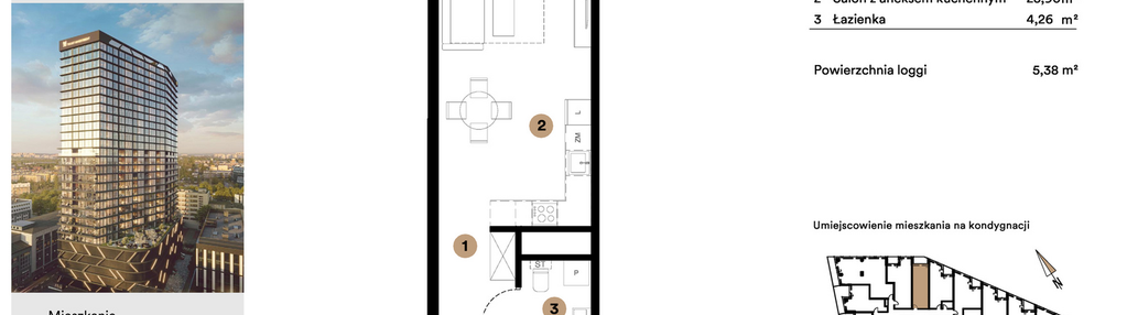 Mieszkanie w inwestycji: O27 Apartamenty Opolska