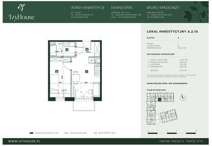 Mieszkanie w inwestycji: IVY HOUSE - Apartamenty inwestycyjne