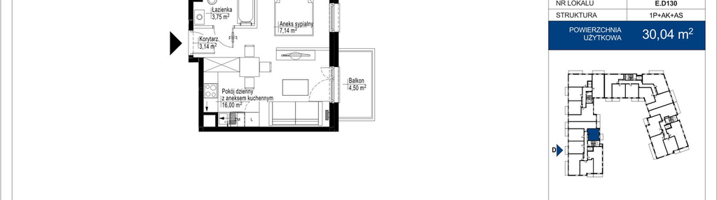 Mieszkanie w inwestycji: Wieruszowska E