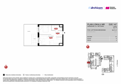 Mieszkanie w inwestycji: Modern Mokotów etap 4, budynek D1 i D2