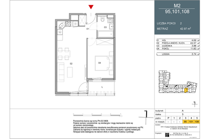 Mieszkanie w inwestycji: Morwowa 5