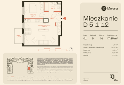 Mieszkanie w inwestycji: Osiedle Meiera