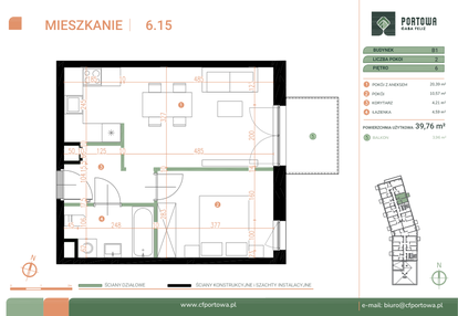 Mieszkanie w inwestycji: Casa Feliz Portowa II