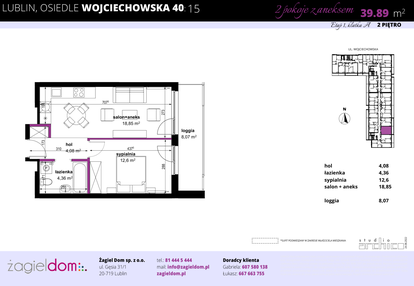 Mieszkanie w inwestycji: Wojciechowska Square