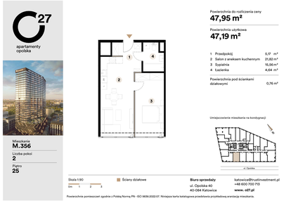 Mieszkanie w inwestycji: O27 Apartamenty Opolska