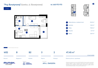 Mieszkanie w inwestycji: Przy Bursztynowej