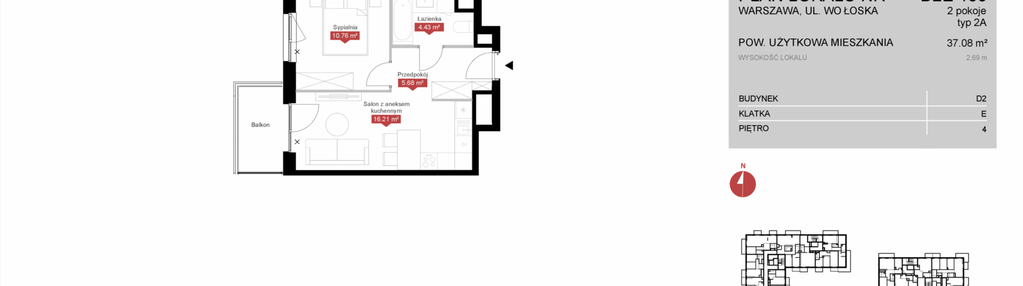Mieszkanie w inwestycji: Modern Mokotów etap 4, budynek D1 i D2