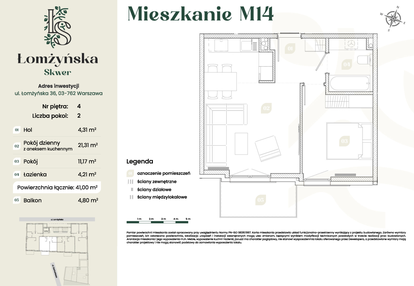 Mieszkanie w inwestycji: Łomżyńska Skwer