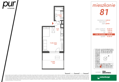 Mieszkanie w inwestycji: PUR