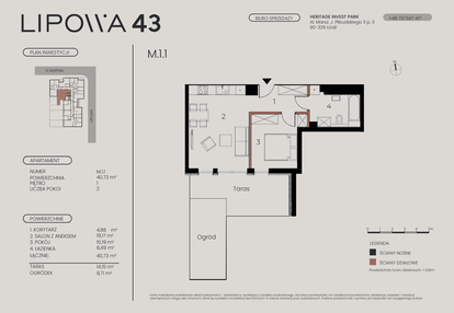 Mieszkanie w inwestycji: Lipowa 43