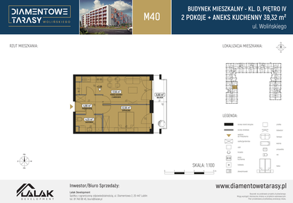 Mieszkanie w inwestycji: Diamentowe Tarasy