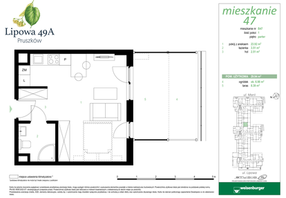 Mieszkanie w inwestycji: Lipowa 49A