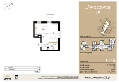 Mieszkanie w inwestycji: Dworcowa 28