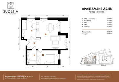 Mieszkanie w inwestycji: Apartamenty Sudetia