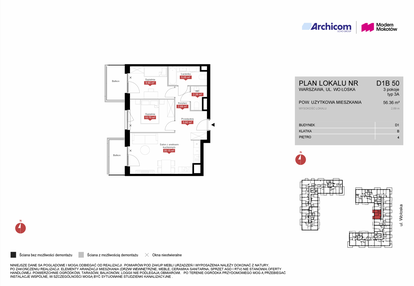 Mieszkanie w inwestycji: Modern Mokotów etap 4, budynek D1 i D2