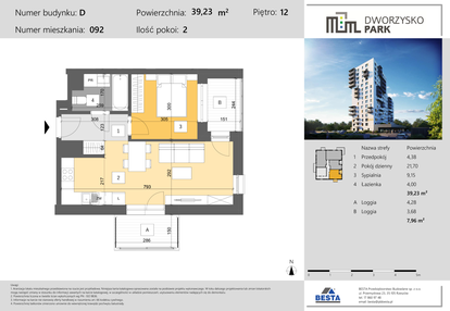 Mieszkanie w inwestycji: Dworzysko Park - Etap III