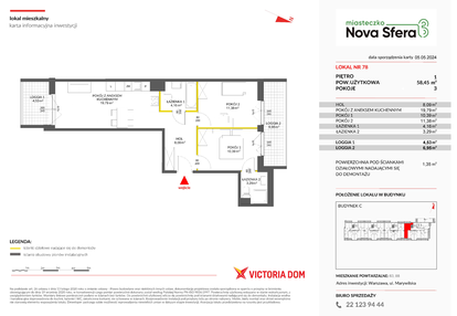 Mieszkanie w inwestycji: Miasteczko Nova Sfera 3