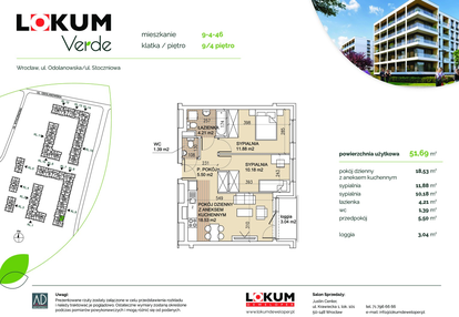 Mieszkanie w inwestycji: Lokum Verde etap II