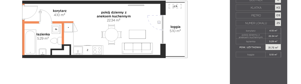 Mieszkanie w inwestycji: Nowe Żerniki to KOSMOS