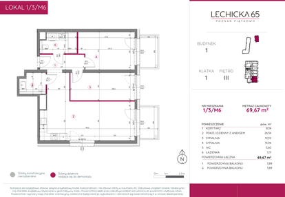 Mieszkanie w inwestycji: Lechicka 65