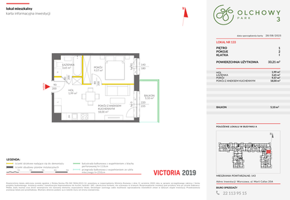 Mieszkanie w inwestycji: Olchowy Park III