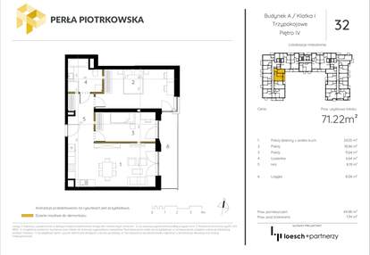 Mieszkanie w inwestycji: Perła Piotrkowska