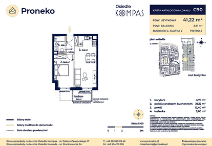 Mieszkanie w inwestycji: Osiedle Kompas