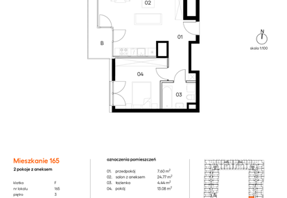 Mieszkanie w inwestycji: Miasto Polskich Mistrzów Olimpijskich