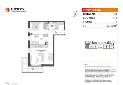 Mieszkanie w inwestycji: Konstelacja etap VI