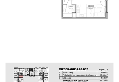 Mieszkanie w inwestycji: Ogrody Andersa III