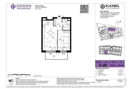Mieszkanie w inwestycji: Szerokie Residence