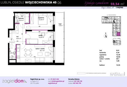 Mieszkanie w inwestycji: Wojciechowska Square