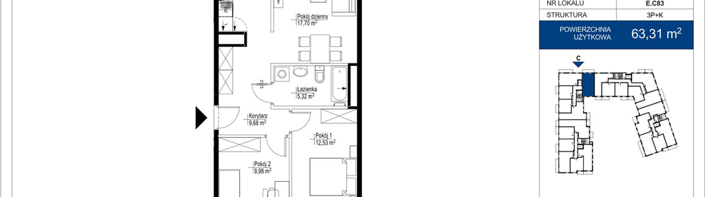 Mieszkanie w inwestycji: Wieruszowska E