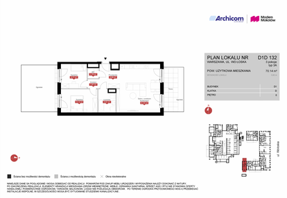 Mieszkanie w inwestycji: Modern Mokotów etap 4, budynek D1 i D2