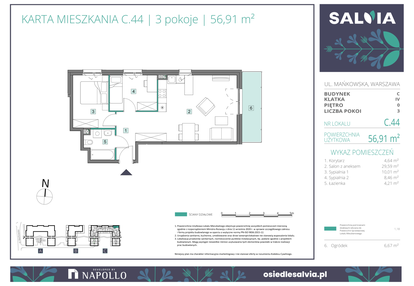 Mieszkanie w inwestycji: Osiedle Salvia