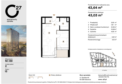 Mieszkanie w inwestycji: O27 Apartamenty Opolska