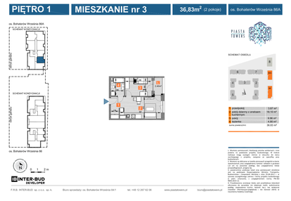 Mieszkanie w inwestycji: Piasta Towers bud. 86 i 86A