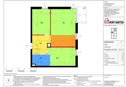 Mieszkanie w inwestycji: Apartamenty Nowy Marysin V