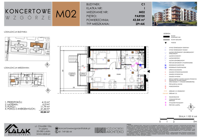 Mieszkanie w inwestycji: Koncertowe Wzgórze etap II