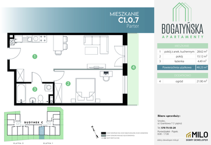 Mieszkanie w inwestycji: Bogatyńska Apartamenty etap 3