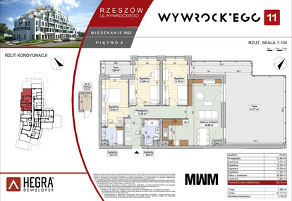 Mieszkanie w inwestycji: Apartamenty Wywrockiego 11