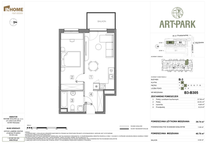 Mieszkanie w inwestycji: ArtPark