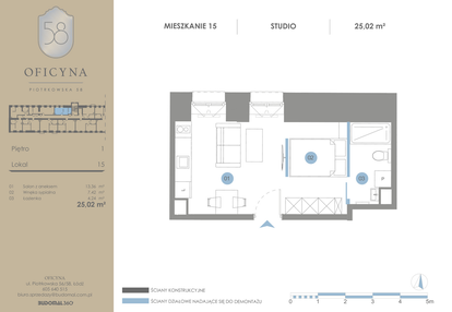 Mieszkanie w inwestycji: Oficyna - Apartamenty Inwestycyjne Apart Hotel