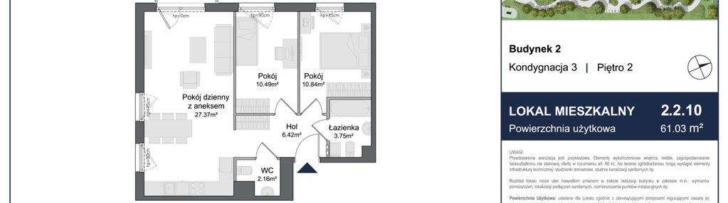 Mieszkanie w inwestycji: Rytelska