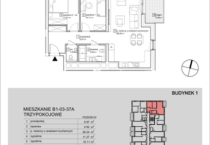 Mieszkanie w inwestycji: Francuska Park IX