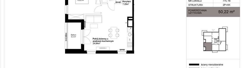 Mieszkanie w inwestycji: Strzeszyńska 77