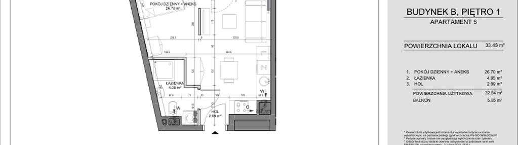 Mieszkanie w inwestycji: Kapitanat Apartamenty