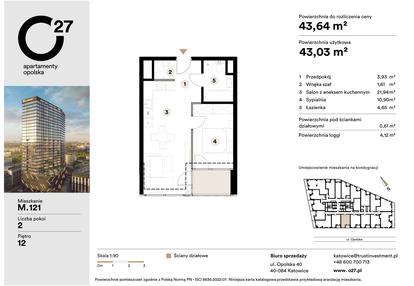 Mieszkanie w inwestycji: O27 Apartamenty Opolska
