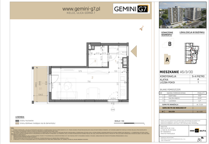 Mieszkanie w inwestycji: GEMINI G-7