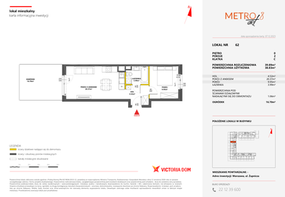 Mieszkanie w inwestycji: Metro Art 8